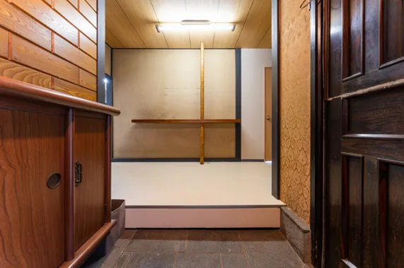 House Photo