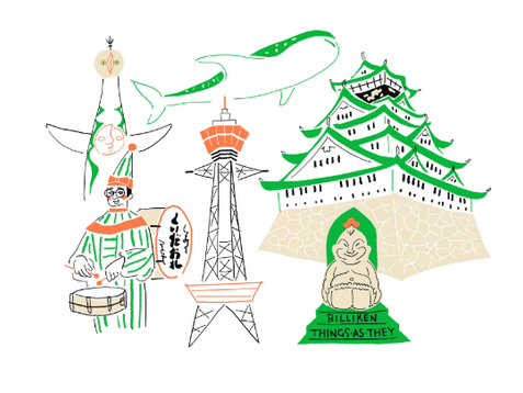 Osaka Area