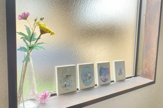 House Photo