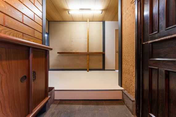 House Photo
